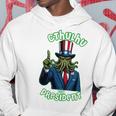 大統領のためのクトゥルフ 長袖tシャツ パーカー 面白い贈り物