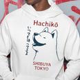 日本の犬 漢字ハチ公 柴犬 パーカー 面白い贈り物