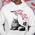 日本美術 メインクーン 猫 桜 桜 パーカー 面白い贈り物