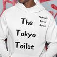 東京トイレ 渋谷 _ 渋谷 東京都 パーカー 面白い贈り物