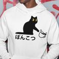 おもしろ 猫好き 猫飼い 猫 ネコ ねこ 黒猫 くろねこ好き 面白い サプライズ ギフト にゃんこ かわいい 長袖tシャツ パーカー 面白い贈り物