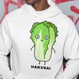 白菜 ハクサイ 顔 イラスト かわいい おもしろ 面白い 簡単 シンプル ゆるい 野菜 パーカー 面白い贈り物