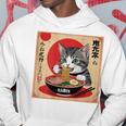 背中にラーメンを食べる緑色の目を持つ日本猫のデザイン。 パーカー 面白い贈り物
