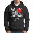 Japan Outfit Graphic Enjoy Cool Japan Mount Fuji パーカー