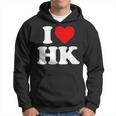 I Love Hk Heart Hong Kong パーカー