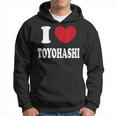 I Love Toyohashi アイラブ豊橋 パーカー