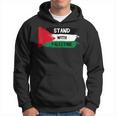 Stand With Palestineupporters Free Gaza エルサレムモスク パーカー