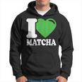 アイラブ抹茶キュートファニー抹茶ハート付き抹茶 パーカー