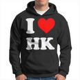 アイ・ラブ Hk アイハート香港 パーカー