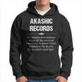 アカシックレコード Akashic Records Dictionary Word Definition Occult パーカー