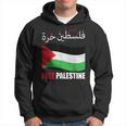 アラビア語でパレスチナ国旗 パレスチナ人とパレスチナ人向け パーカー