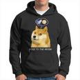 ドージコインdogecoin Hodl 月へ月にto The Moon 暗号通貨doge Memeドージミーム パーカー