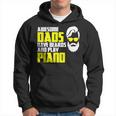 メンズ ピアニスト ピアノ奏者 父の日 言うピアノ奏者 パーカー