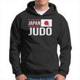 日本 柔道 旗 格闘技 スポーツ 競技 トレーニング パーカー