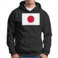 日本国旗 かっこいい日本ひのまる 日本国旗 メンズ レディース パーカー