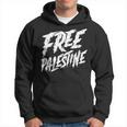 無料のパレスチナ抗議支援 ガザとエルサレムへのギフト パーカー