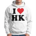 I Heart Hk Initials I Love HK First And Last Name H K パーカー