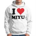 I Heart Miyu ファーストネーム I Love パーソナライズ パーカー