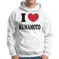 I Love Kumamoto 熊本大好き パーカー