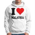 I Love Malaysia パーカー