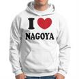 I Love Nagoya 名古屋大好き パーカー
