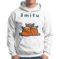 メンダコちゃん 3 Mitu パーカー