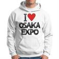 大阪万博 関西万博 記念 I Love Osaka Expo グッズ お土産 本 プレゼント メンズ レディース 長袖tシャツ パーカー