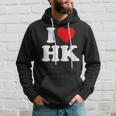I Love Hk Heart Hong Kong パーカー 彼への贈り物