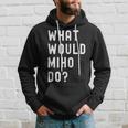 Miho ならどうするだろうか パーカー 彼への贈り物