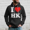 アイ・ラブ Hk アイハート香港 パーカー 彼への贈り物