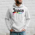 Japan ゲイ プライド Lgbtqi クィア 愛 東京 日本 ニッポン パーカー 彼への贈り物