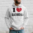 I Love Kagoshima 鹿児島が大好きです パーカー 彼への贈り物