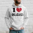 I Love Okazaki 岡崎大好き パーカー 彼への贈り物