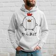 からあげチキンイラストデザイン パーカー 彼への贈り物