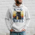 ビール飲ませろ 面白いtシャツ 酒 メンズ おもしろ 筆文字 面白い 服 オリジナル おもしろグッズ 文字 パーカー 彼への贈り物