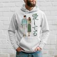 愛してるという意味のかわいい日本のカップルのデザイン 長袖tシャツ パーカー 彼への贈り物
