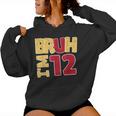 Bruh I'm 12歳 ギフト 男の子 女の子 It's My 12Th Birthday レディースパーカー