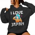 I Love Japan Kawaii Anime Girl Neko Cat Girl Otaku Weeb レディースパーカー