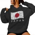 日本国旗 ダメージ加工 愛国心 男性 女性 キッズ レディースパーカー