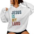 Jesus Is My Lord – Christian Faithintage Graphic レディースパーカー