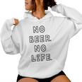 No Beer No Life ノービアーノーライフ ビール おもしろ かわいい レディースパーカー