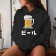 Beer ビール In Japanese レディースパーカー 彼女への贈り物