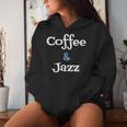 Coffee & Jazz シャツ ユニセックス コーヒー愛好家 ジャズ レディースパーカー 彼女への贈り物