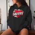 名前入り Missy I Love Missy レディースパーカー 彼女への贈り物