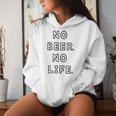 No Beer No Life ノービアーノーライフ ビール おもしろ かわいい レディースパーカー 彼女への贈り物