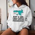 モササウルスが好きな女の子だけ レディースパーカー 彼女への贈り物