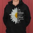 Christian Inspirational Christ Whotrengthens Me レディースパーカー