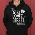 Girl Loves Diesel メカニックシャツ 面白いバレンタインデーギフト レディースパーカー