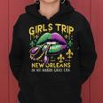 Girls Trip New Orleans In My Mardi Gras Era リップ 楽しいノベルティ レディースパーカー