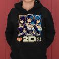 I Love 2D Girls ファニーメイド アニメ マンガ Manwha Waifu Otaku レディースパーカー